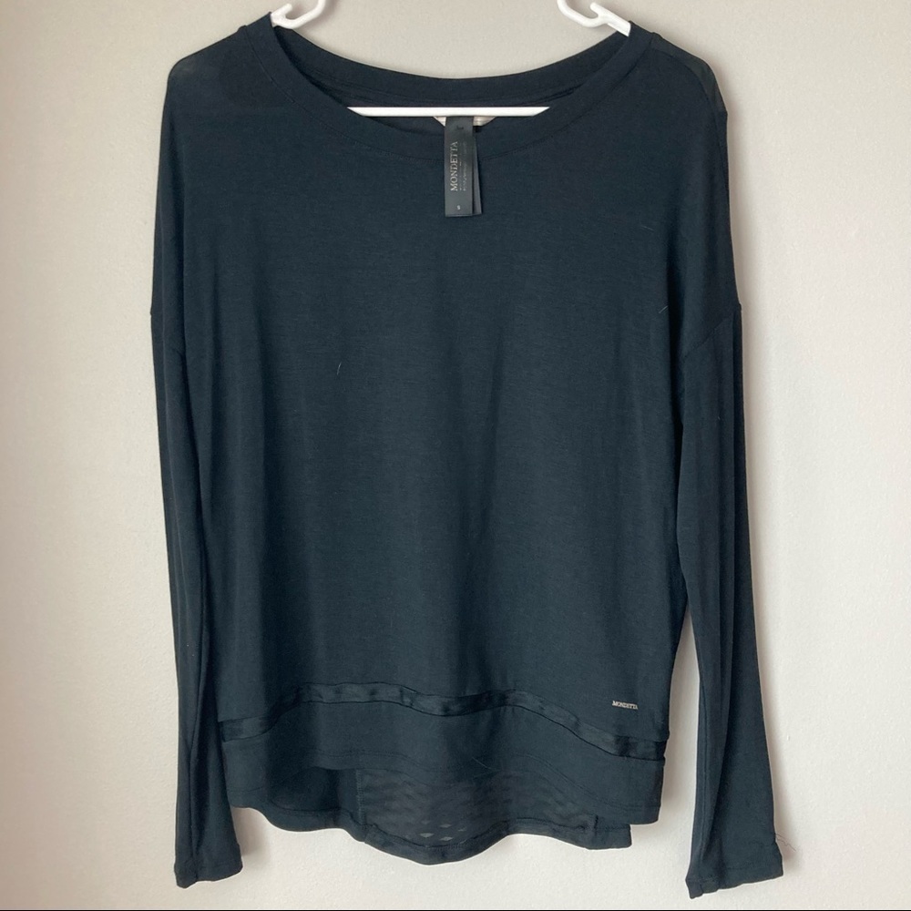 Mondetta Athletic Top